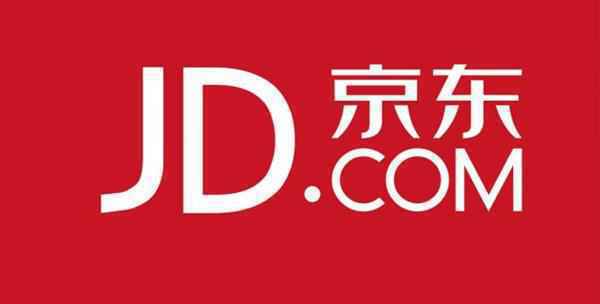 京东618大促售后问题处理技巧